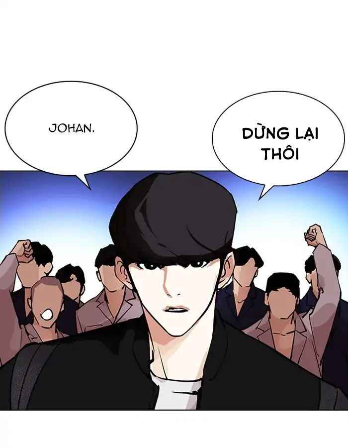 Hoán Đổi Diệu Kì Chapter 209 - Trang 2