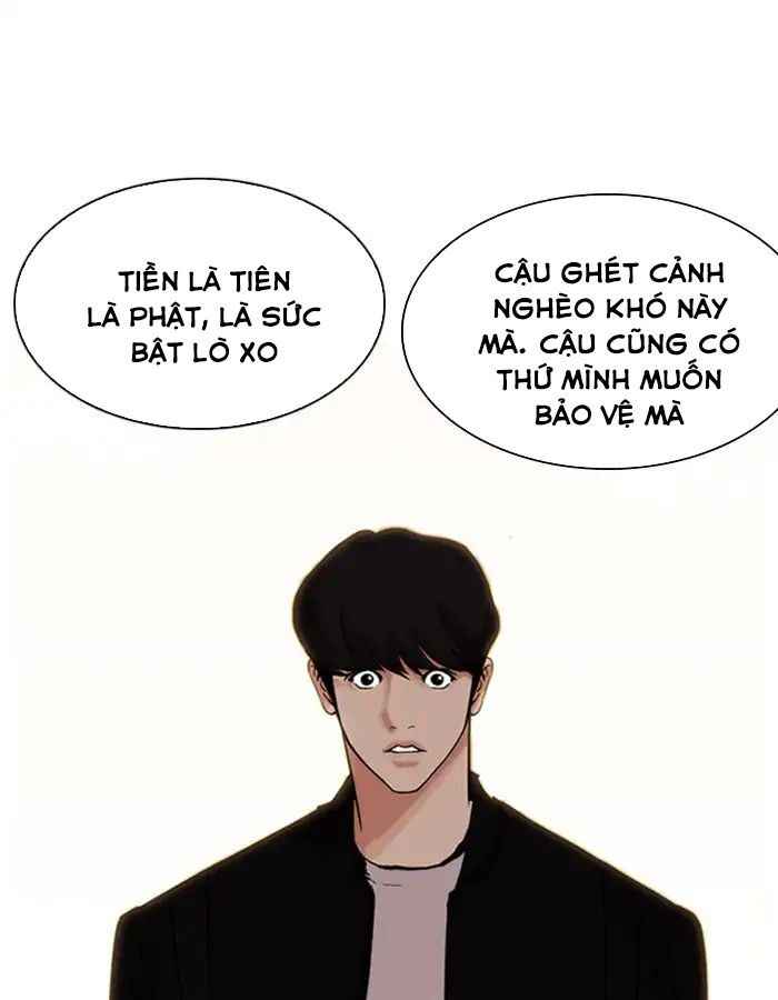 Hoán Đổi Diệu Kì Chapter 209 - Trang 2