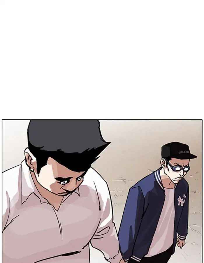 Hoán Đổi Diệu Kì Chapter 209 - Trang 2