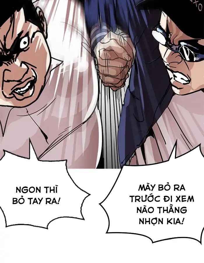 Hoán Đổi Diệu Kì Chapter 209 - Trang 2