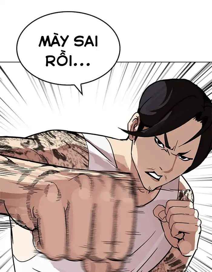 Hoán Đổi Diệu Kì Chapter 209 - Trang 2