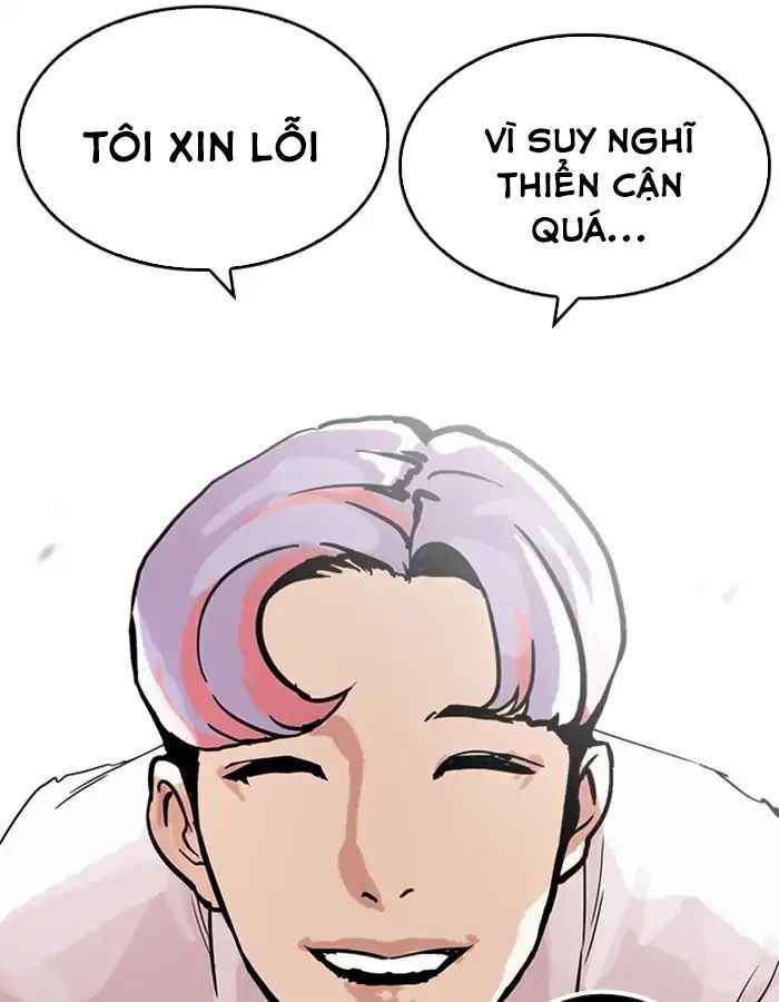 Hoán Đổi Diệu Kì Chapter 208 - Trang 2