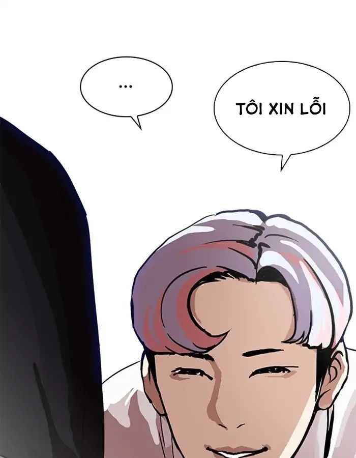 Hoán Đổi Diệu Kì Chapter 208 - Trang 2