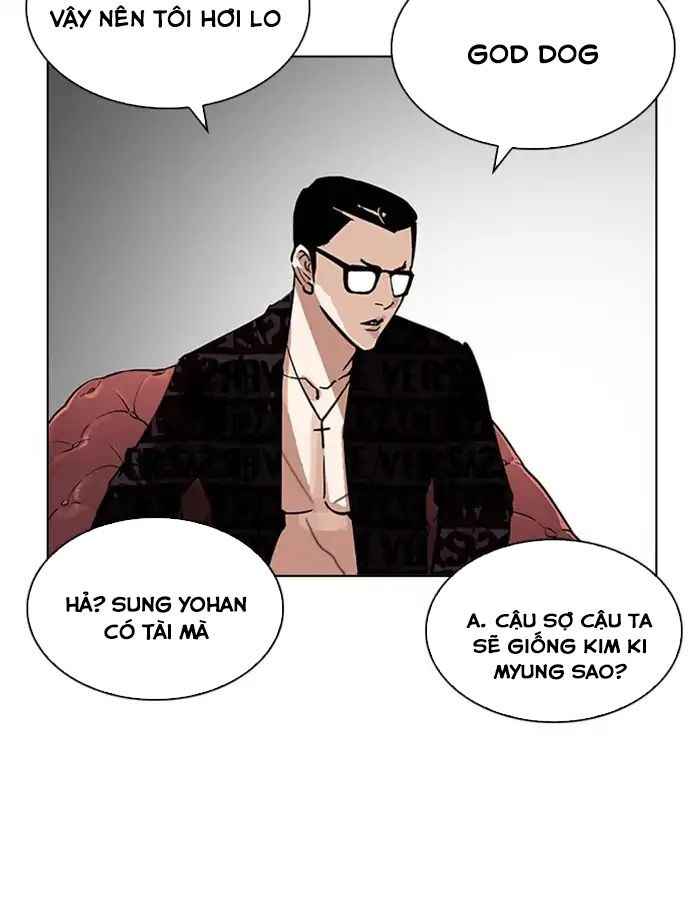 Hoán Đổi Diệu Kì Chapter 208 - Trang 2