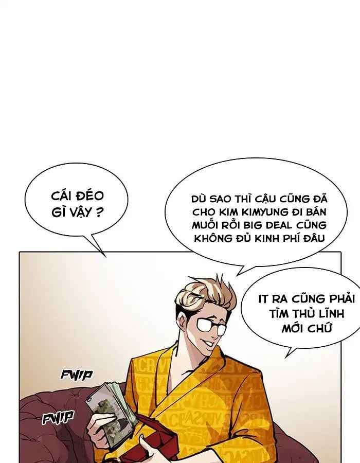 Hoán Đổi Diệu Kì Chapter 208 - Trang 2