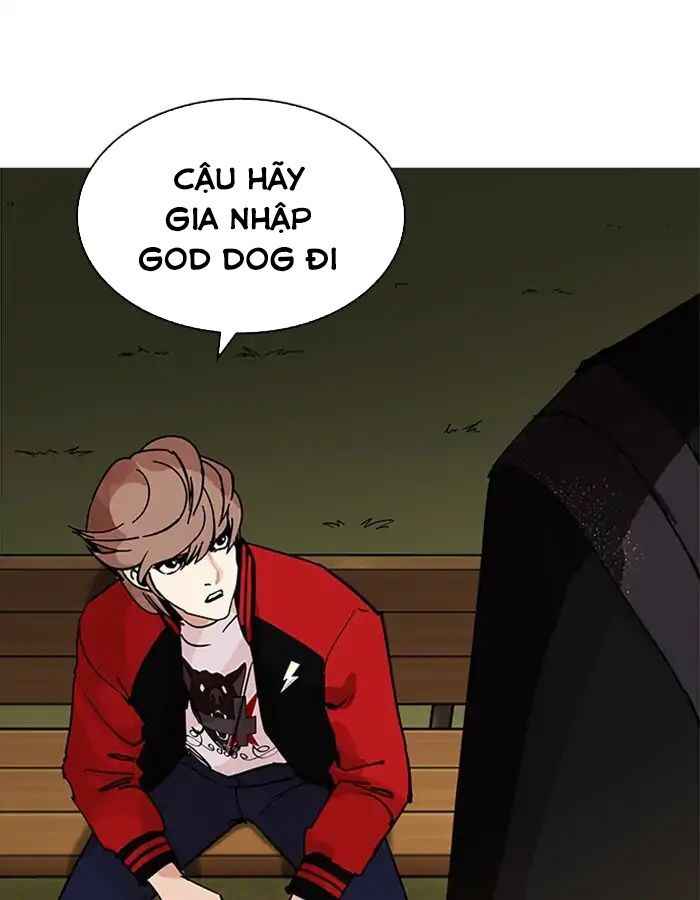 Hoán Đổi Diệu Kì Chapter 208 - Trang 2