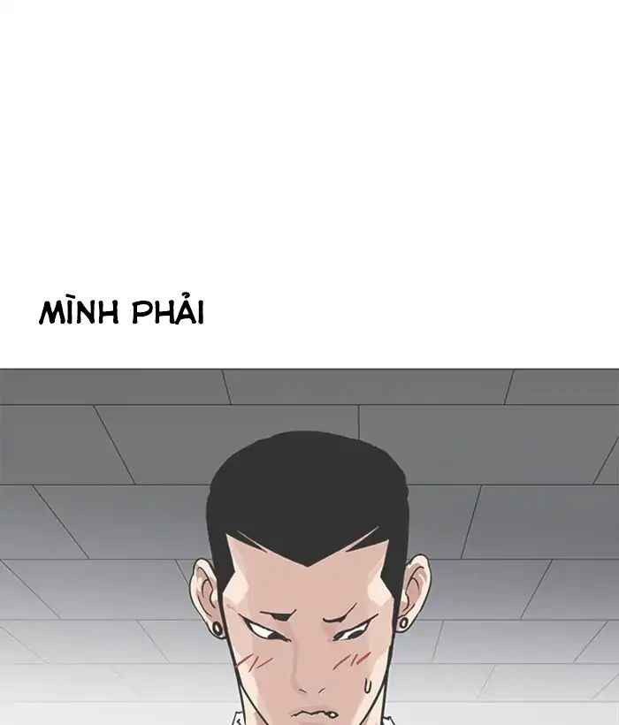 Hoán Đổi Diệu Kì Chapter 207 - Trang 2