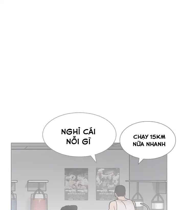 Hoán Đổi Diệu Kì Chapter 207 - Trang 2