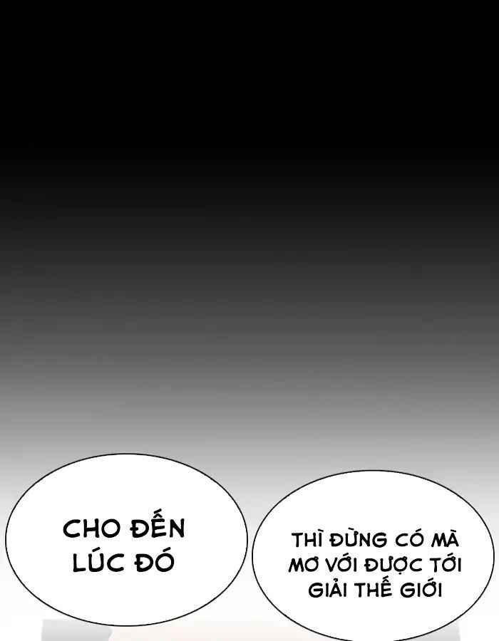 Hoán Đổi Diệu Kì Chapter 206 - Trang 2