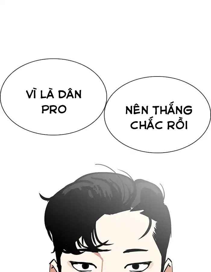 Hoán Đổi Diệu Kì Chapter 206 - Trang 2