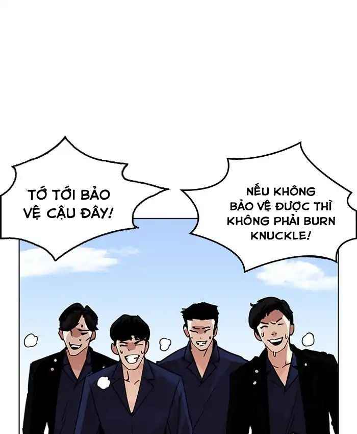 Hoán Đổi Diệu Kì Chapter 205 - Trang 2