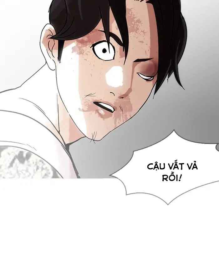 Hoán Đổi Diệu Kì Chapter 205 - Trang 2