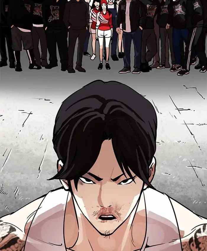 Hoán Đổi Diệu Kì Chapter 205 - Trang 2