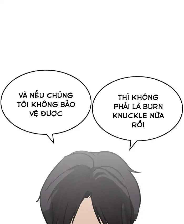 Hoán Đổi Diệu Kì Chapter 205 - Trang 2