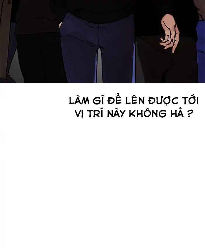 Hoán Đổi Diệu Kì Chapter 205 - Trang 2