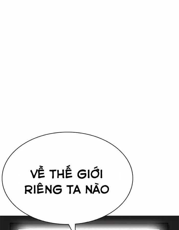 Hoán Đổi Diệu Kì Chapter 204 - Trang 2