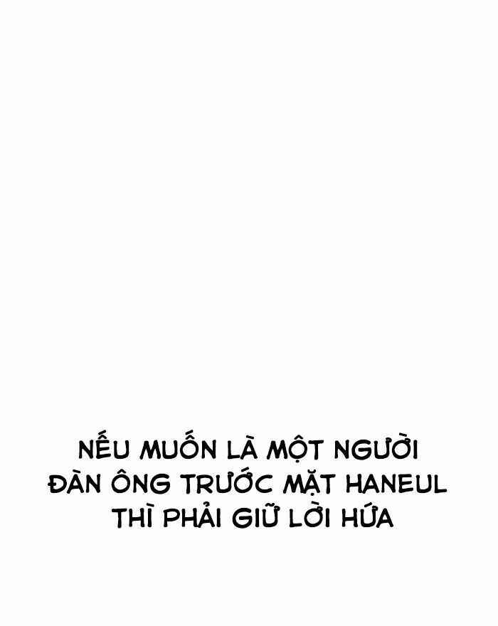 Hoán Đổi Diệu Kì Chapter 199 - Trang 2