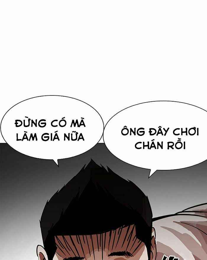 Hoán Đổi Diệu Kì Chapter 199 - Trang 2