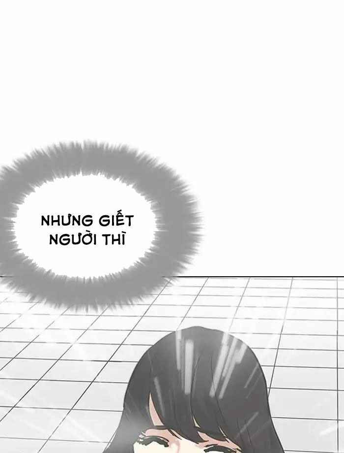 Hoán Đổi Diệu Kì Chapter 195 - Trang 2