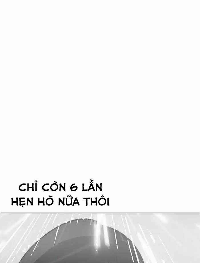 Hoán Đổi Diệu Kì Chapter 195 - Trang 2