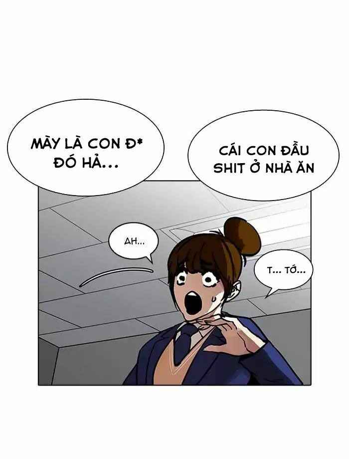 Hoán Đổi Diệu Kì Chapter 195 - Trang 2