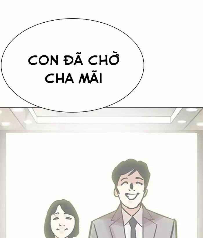 Hoán Đổi Diệu Kì Chapter 194 - Trang 2