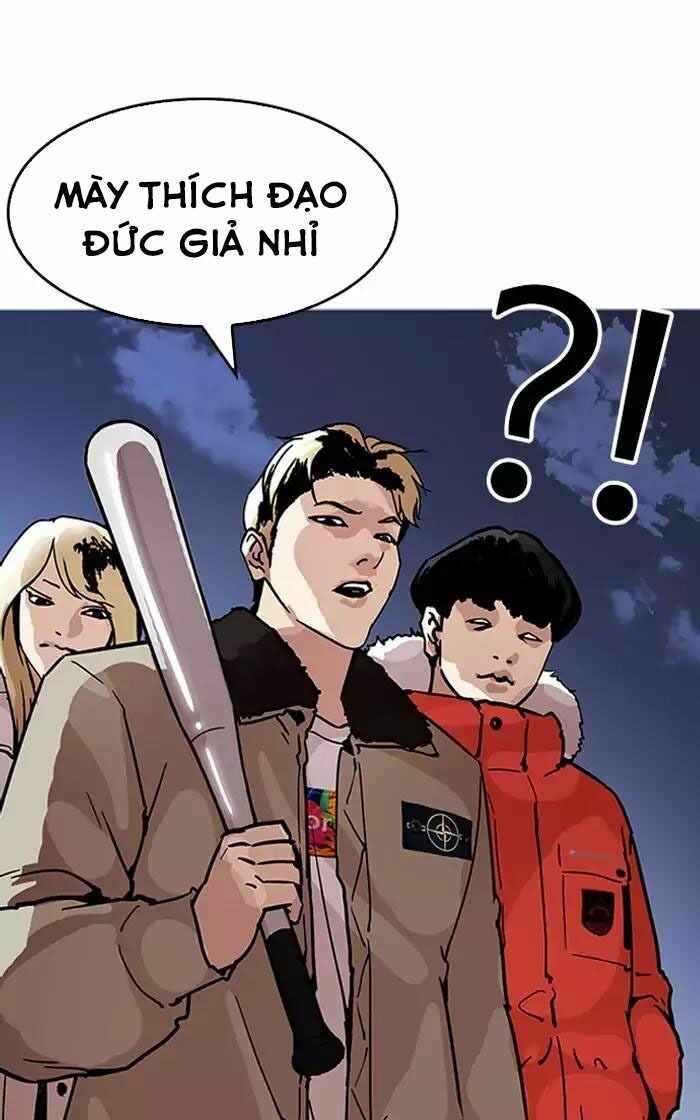 Hoán Đổi Diệu Kì Chapter 193 - Trang 2