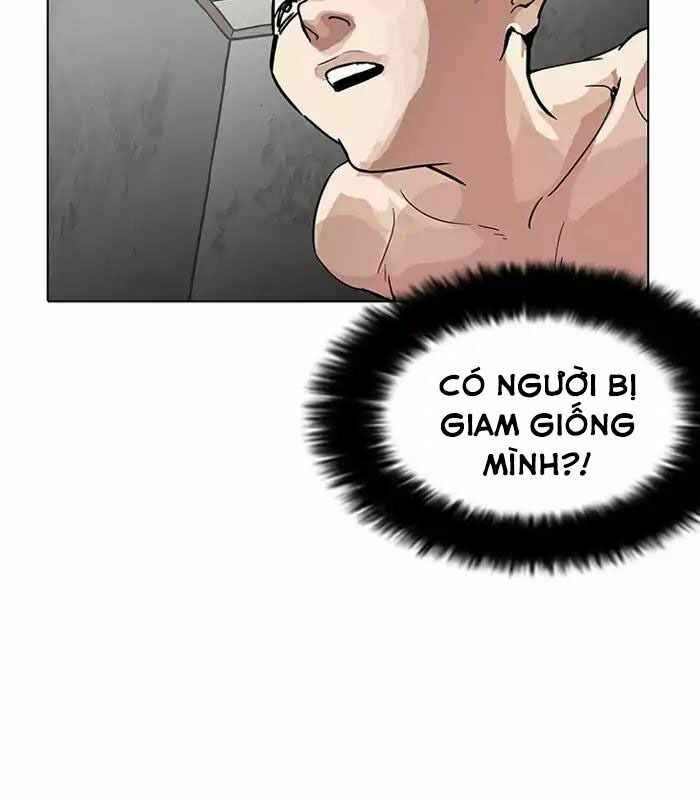 Hoán Đổi Diệu Kì Chapter 184 - Trang 2