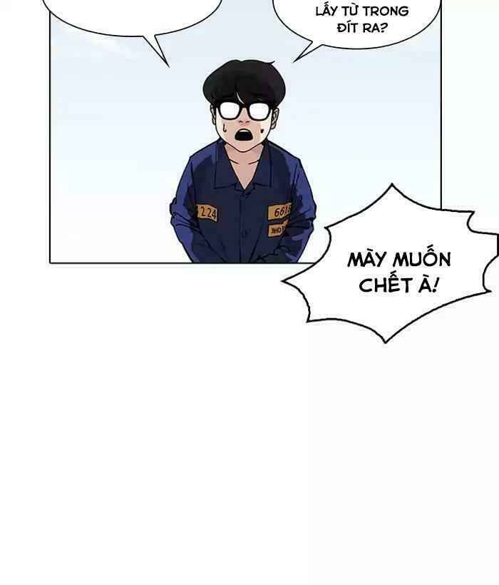 Hoán Đổi Diệu Kì Chapter 181 - Trang 2