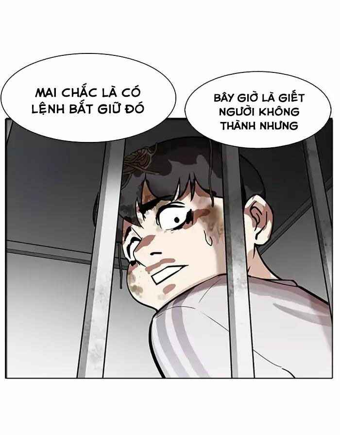 Hoán Đổi Diệu Kì Chapter 175 - Trang 2