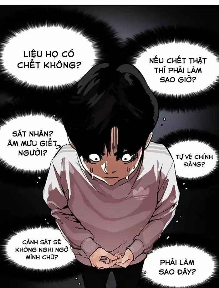 Hoán Đổi Diệu Kì Chapter 172 - Trang 2