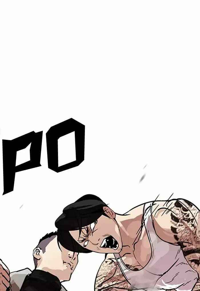 Hoán Đổi Diệu Kì Chapter 169 - Trang 2