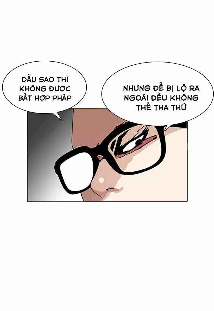 Hoán Đổi Diệu Kì Chapter 169 - Trang 2