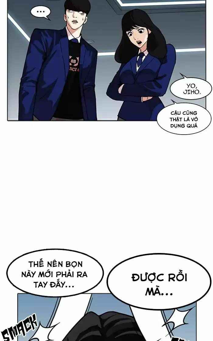 Hoán Đổi Diệu Kì Chapter 167 - Trang 2