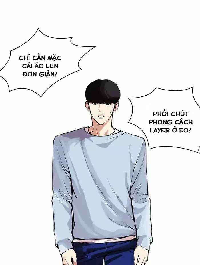 Hoán Đổi Diệu Kì Chapter 161 - Trang 2