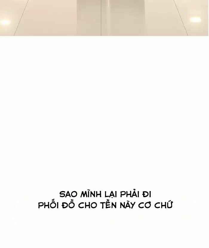 Hoán Đổi Diệu Kì Chapter 161 - Trang 2