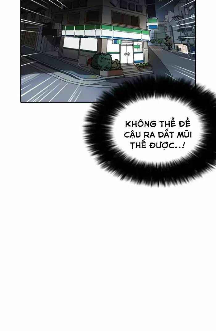 Hoán Đổi Diệu Kì Chapter 161 - Trang 2