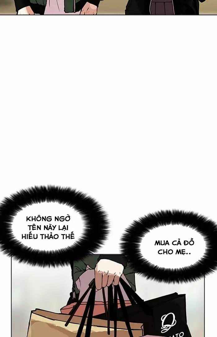 Hoán Đổi Diệu Kì Chapter 161 - Trang 2