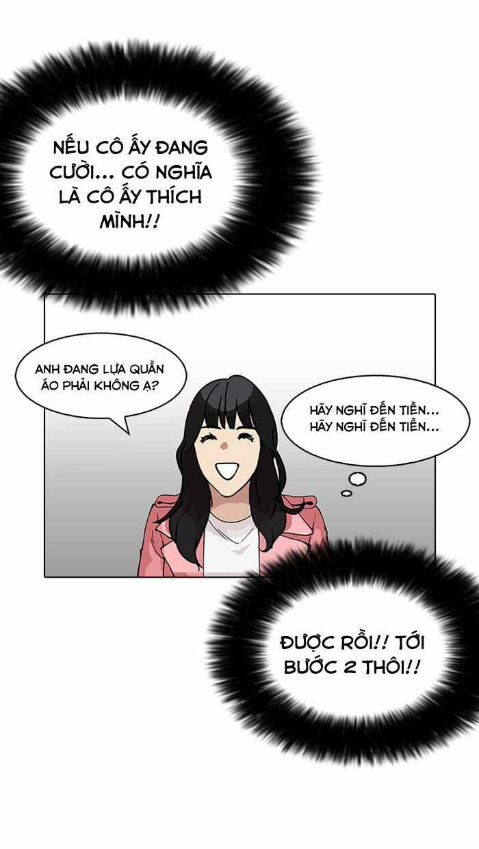 Hoán Đổi Diệu Kì Chapter 155 - Trang 2