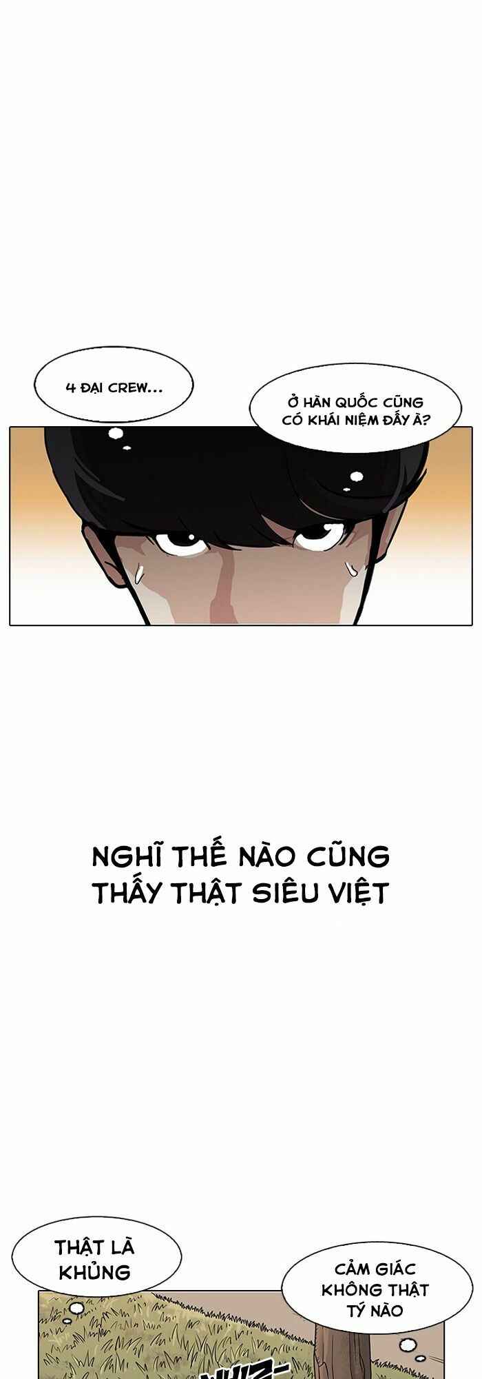 Hoán Đổi Diệu Kì Chapter 149 - Trang 2