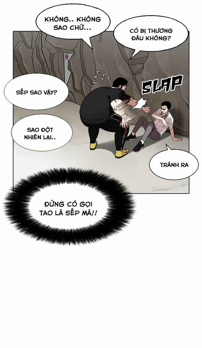 Hoán Đổi Diệu Kì Chapter 147 - Trang 2