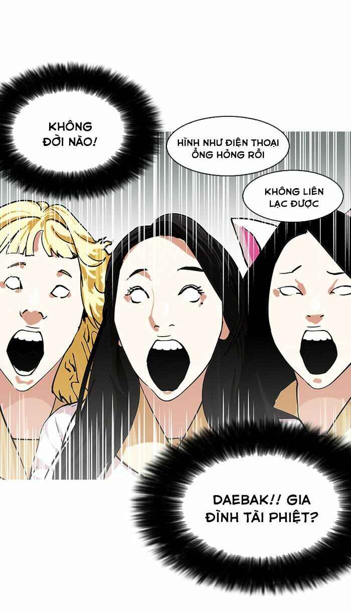 Hoán Đổi Diệu Kì Chapter 147 - Trang 2