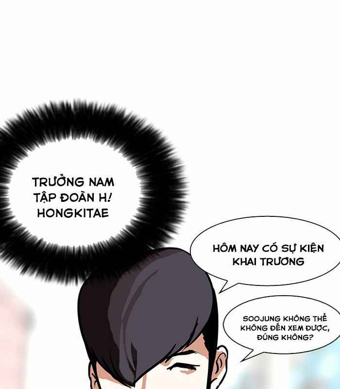 Hoán Đổi Diệu Kì Chapter 147 - Trang 2