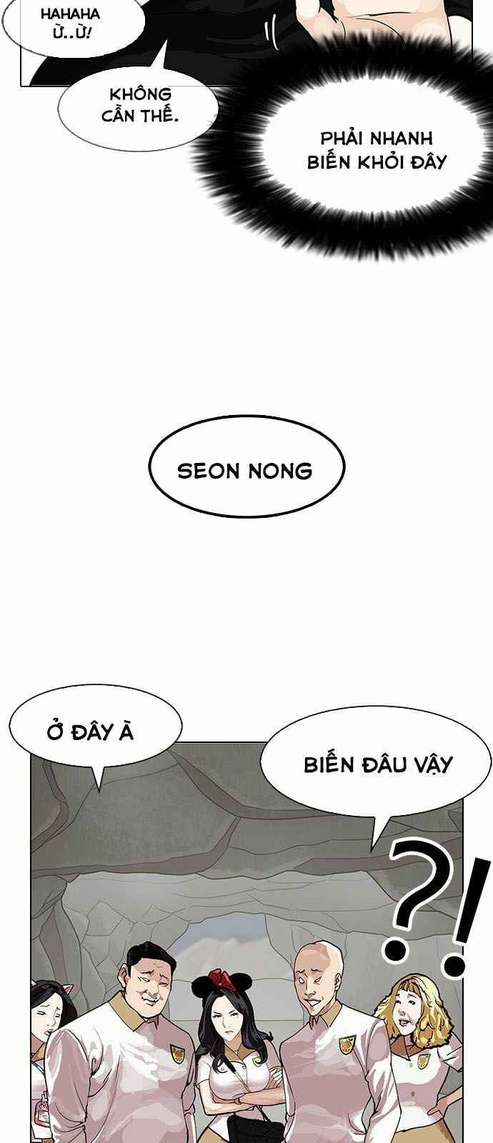 Hoán Đổi Diệu Kì Chapter 146 - Trang 2