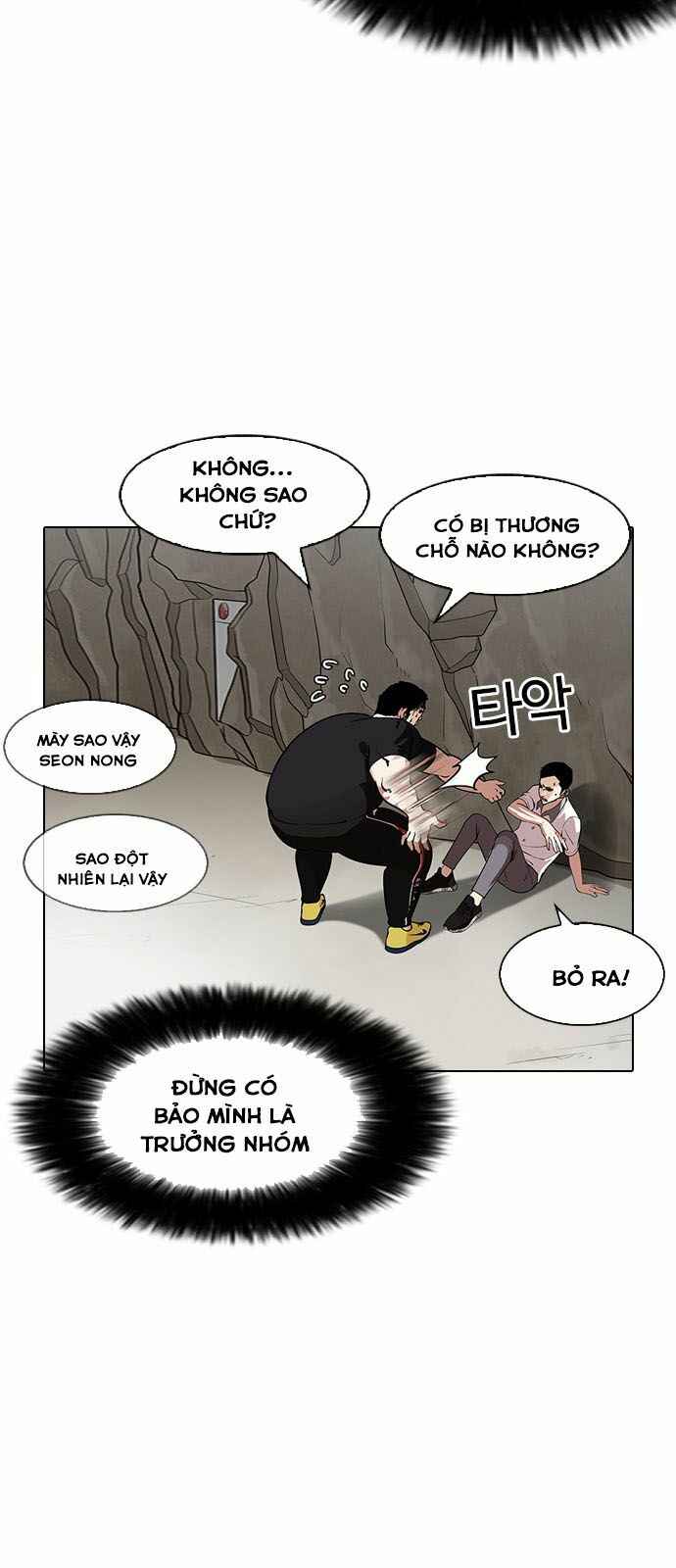 Hoán Đổi Diệu Kì Chapter 146 - Trang 2