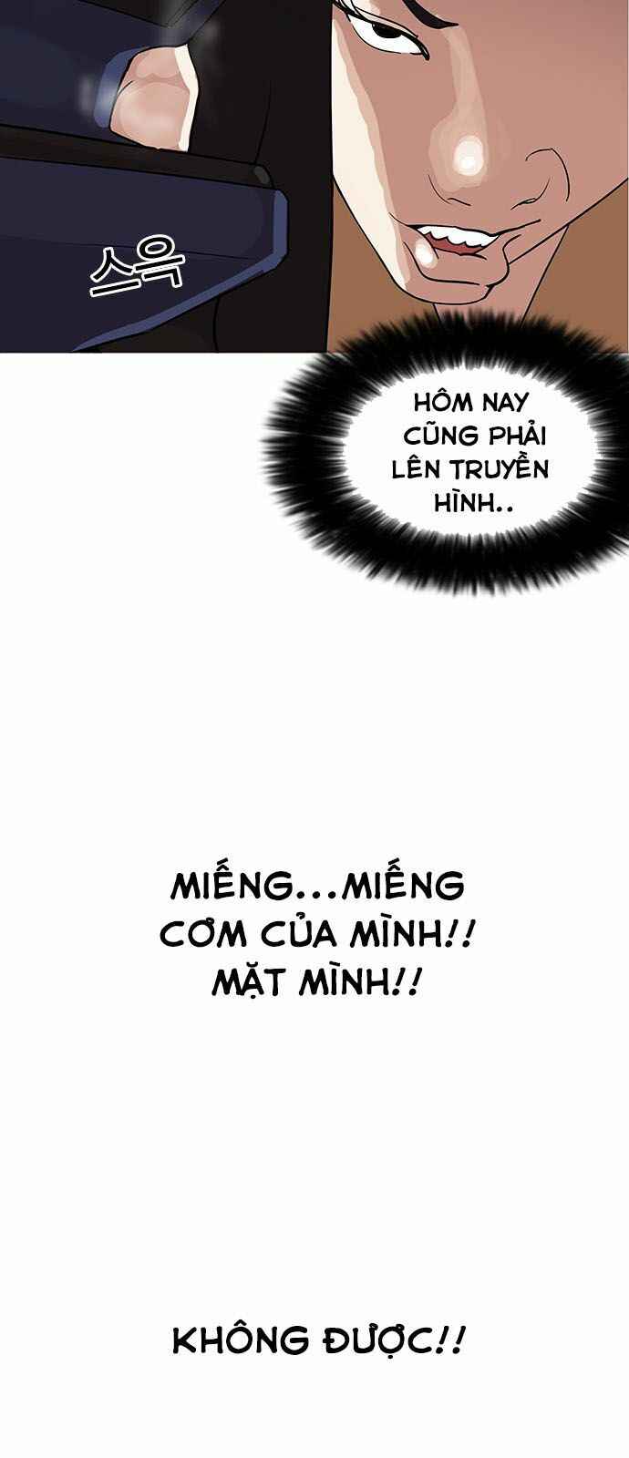 Hoán Đổi Diệu Kì Chapter 144 - Trang 2