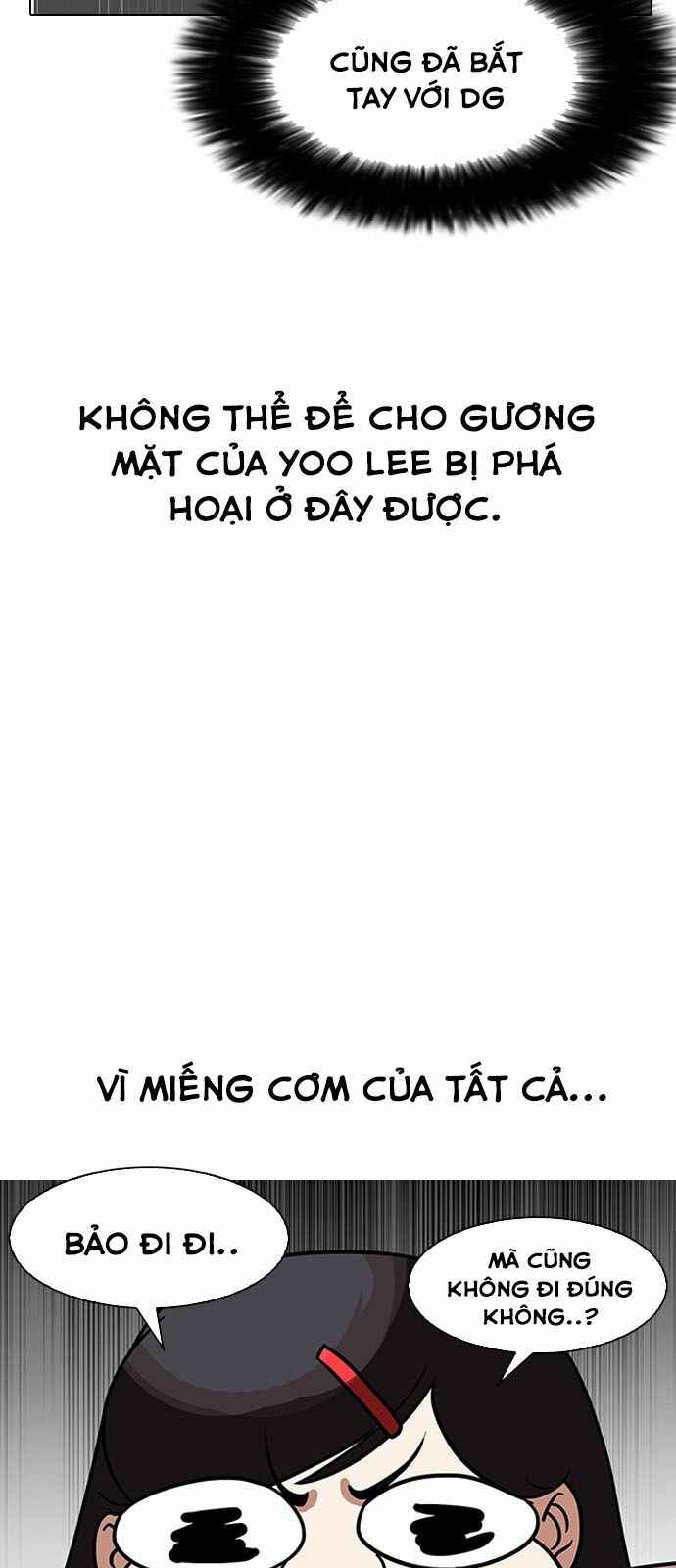 Hoán Đổi Diệu Kì Chapter 144 - Trang 2