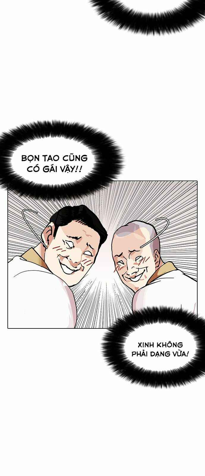 Hoán Đổi Diệu Kì Chapter 143 - Trang 2