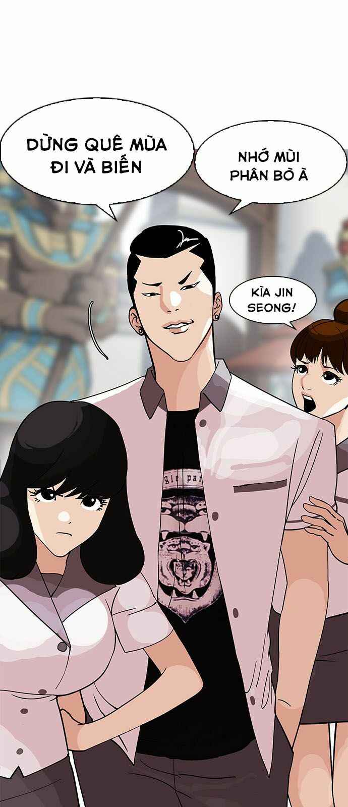 Hoán Đổi Diệu Kì Chapter 143 - Trang 2