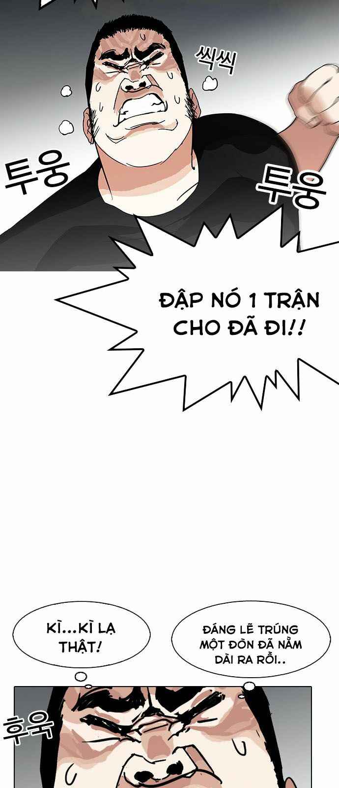 Hoán Đổi Diệu Kì Chapter 143 - Trang 2